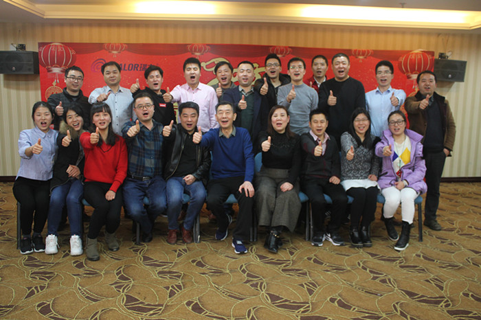 2017年會天府之國成都圓滿落幕