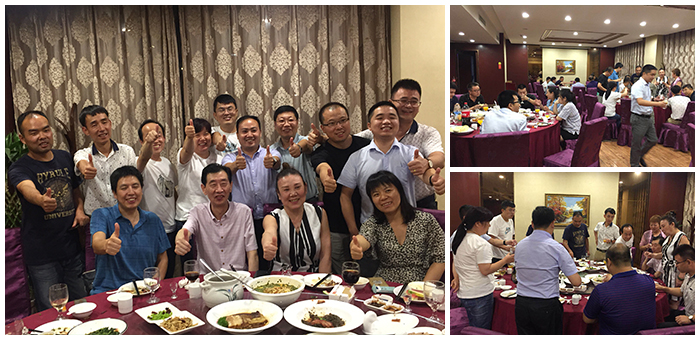 聚餐.jpg